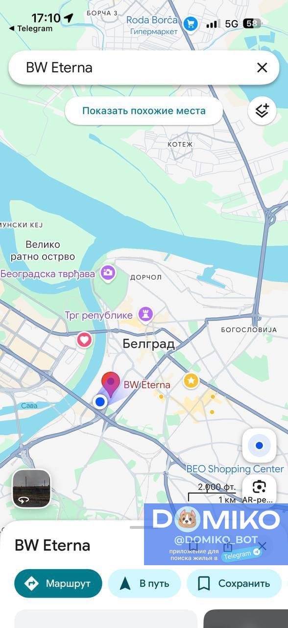 Фото объявления