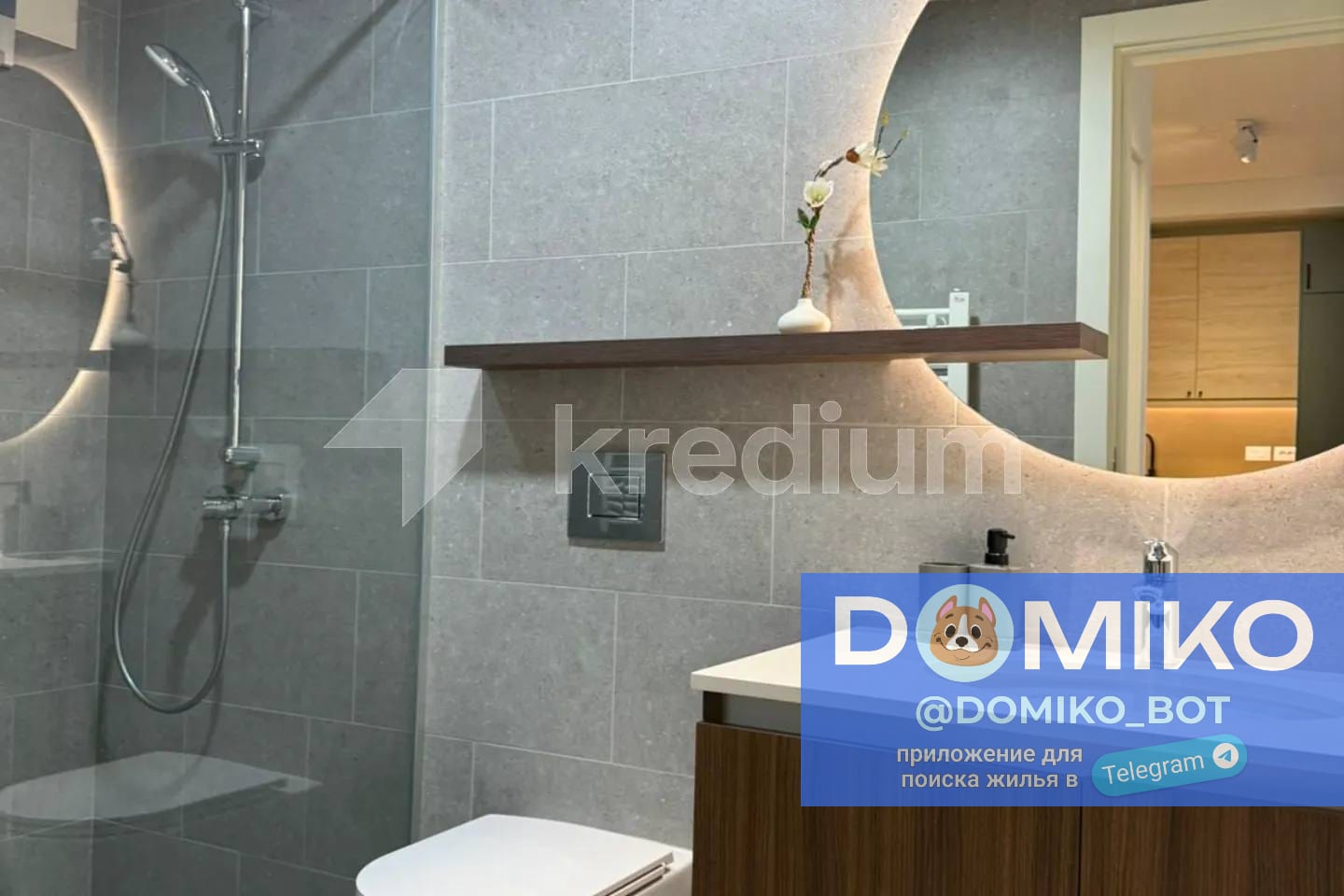 Фото объявления