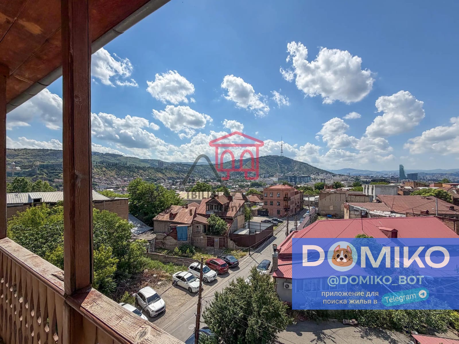 Фото объявления