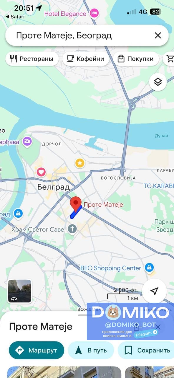 Фото объявления