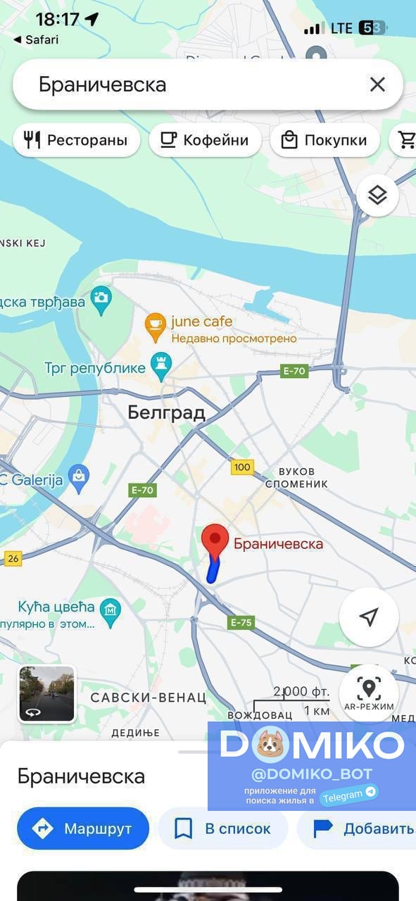 Фото объявления