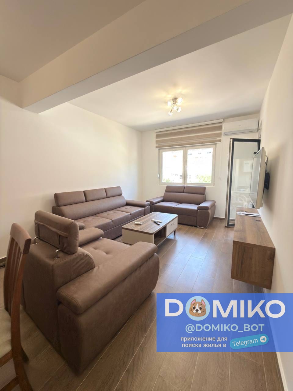 Фото объявления