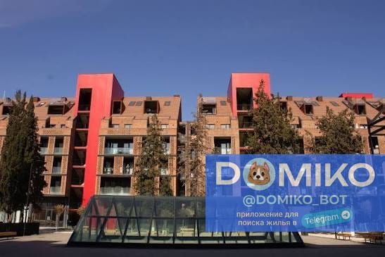 Фото объявления