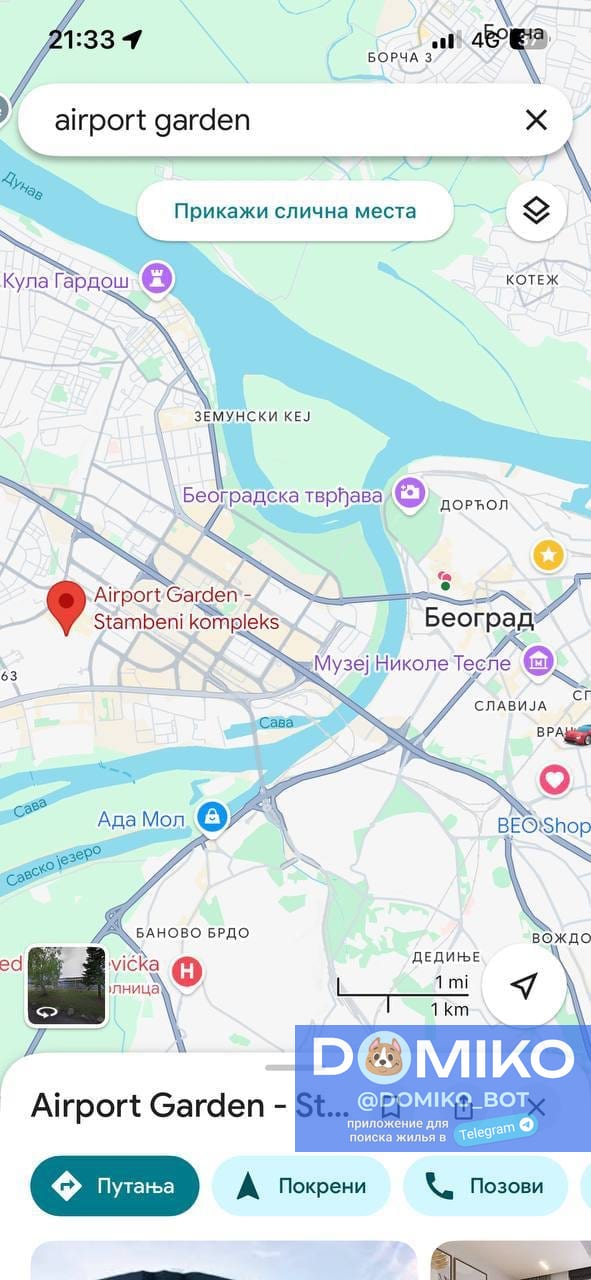 Фото объявления