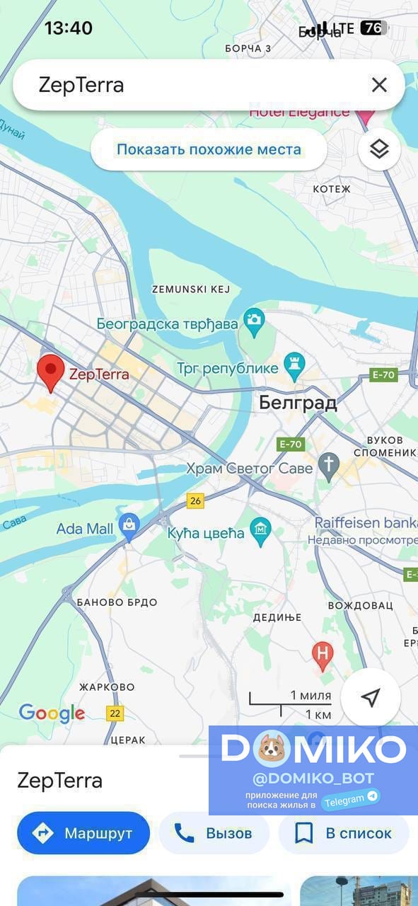 Фото объявления