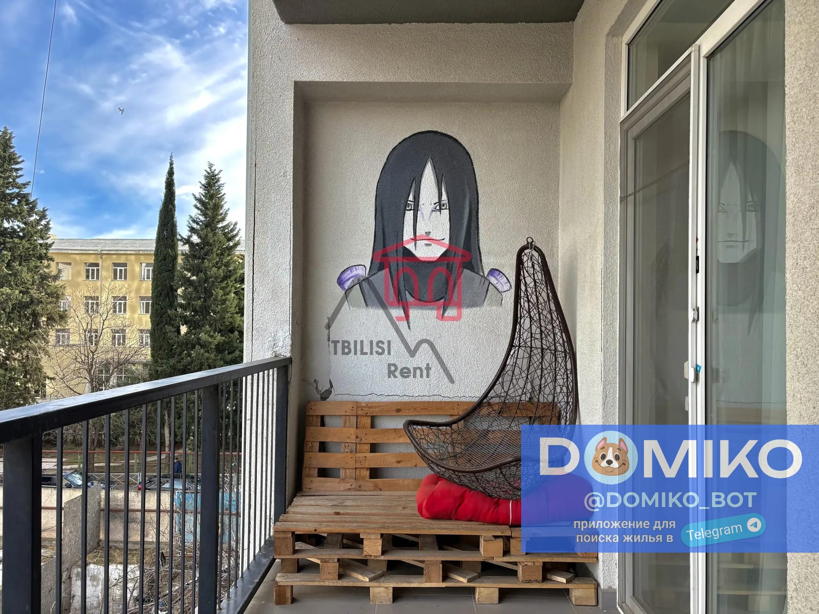 Фото объявления