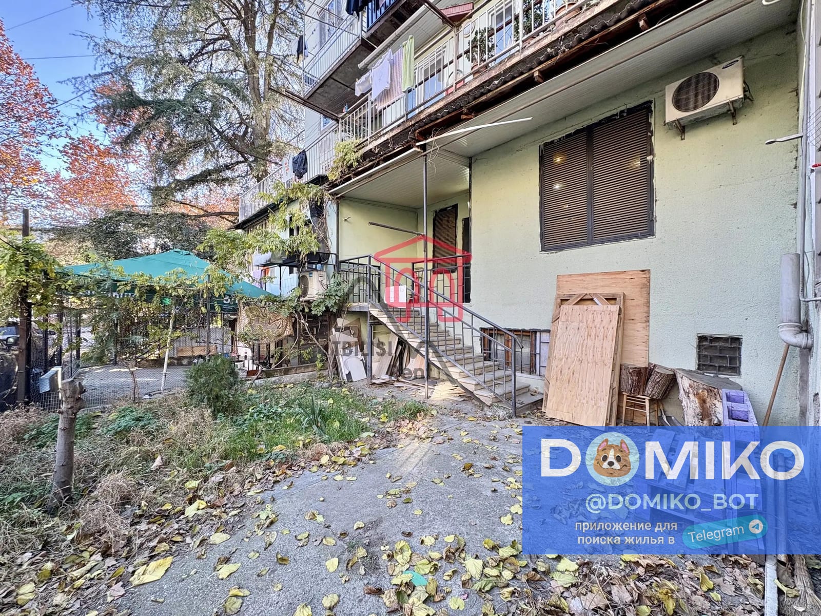 Фото объявления