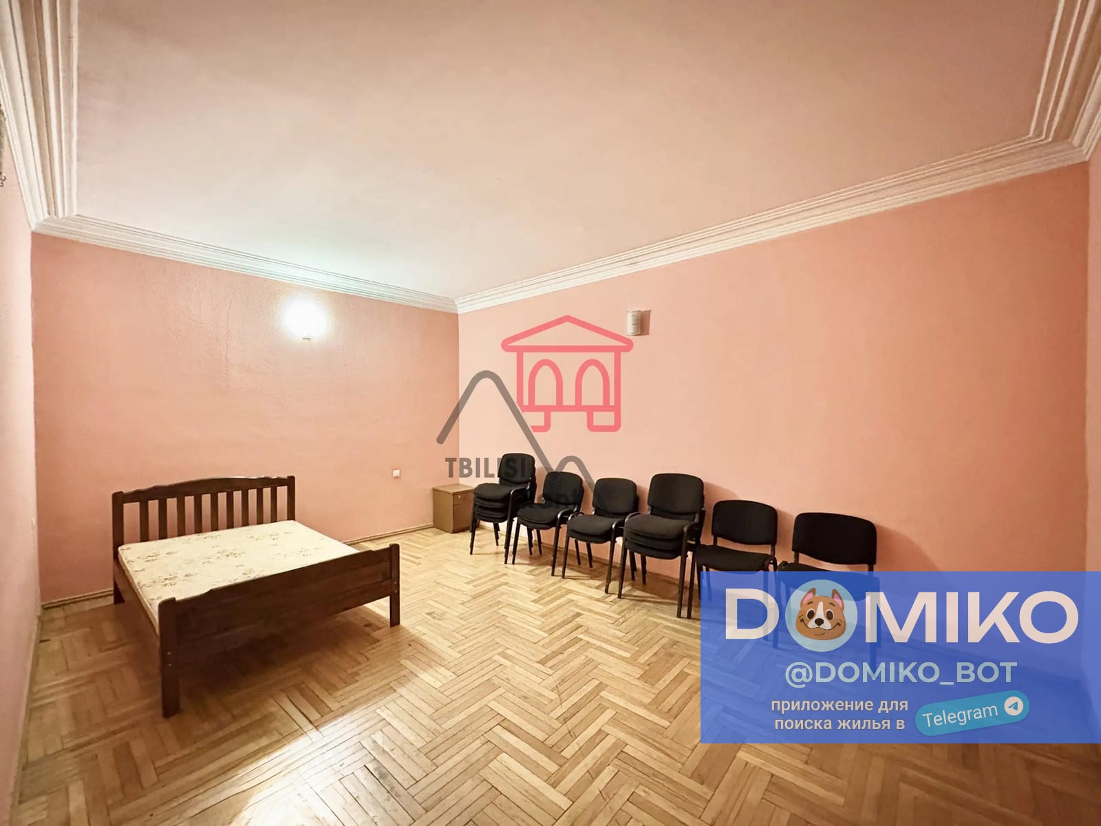 Фото объявления