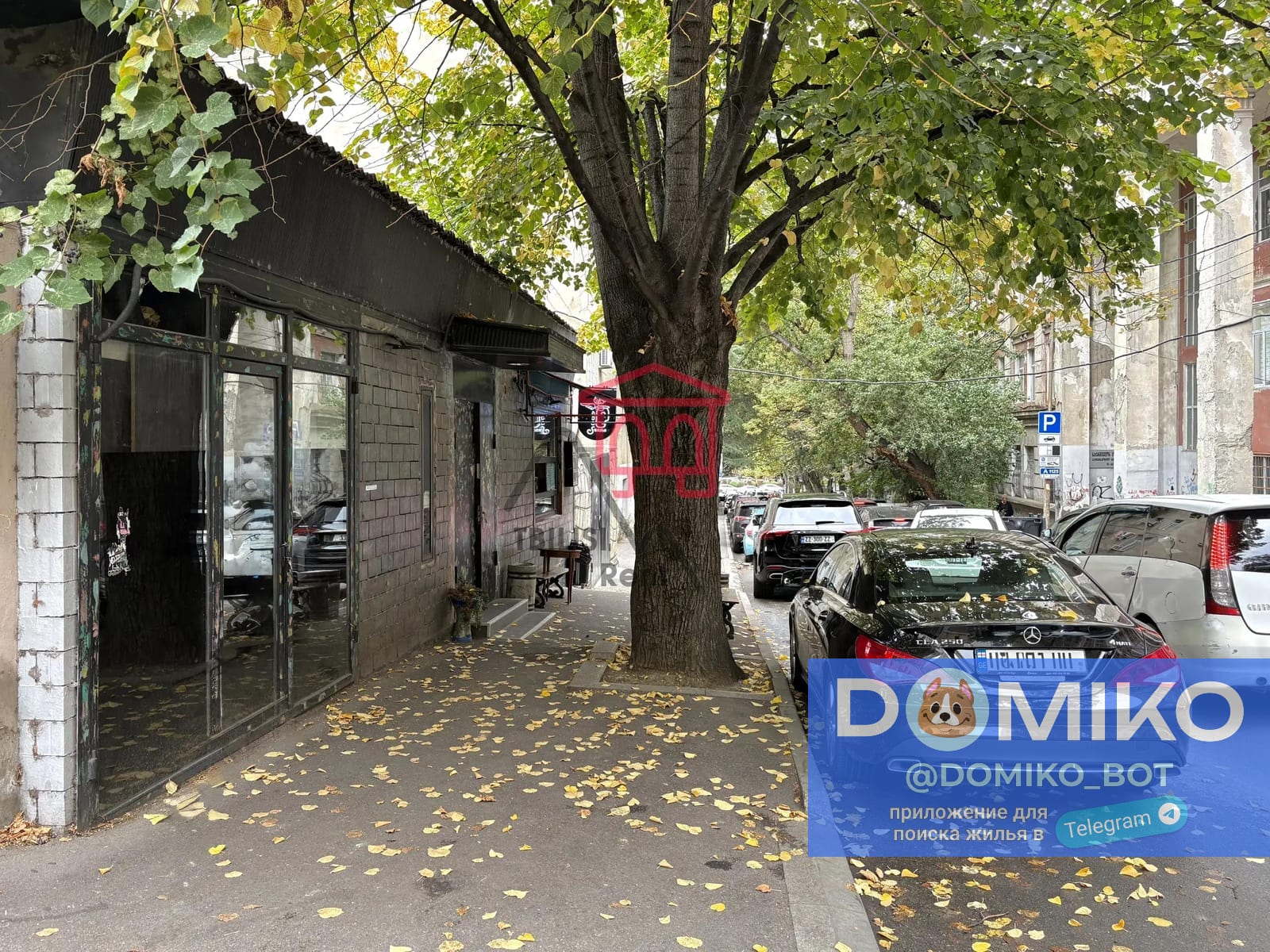Фото объявления