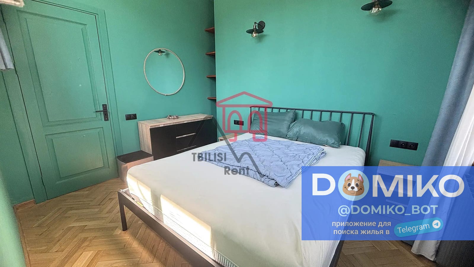 Фото объявления