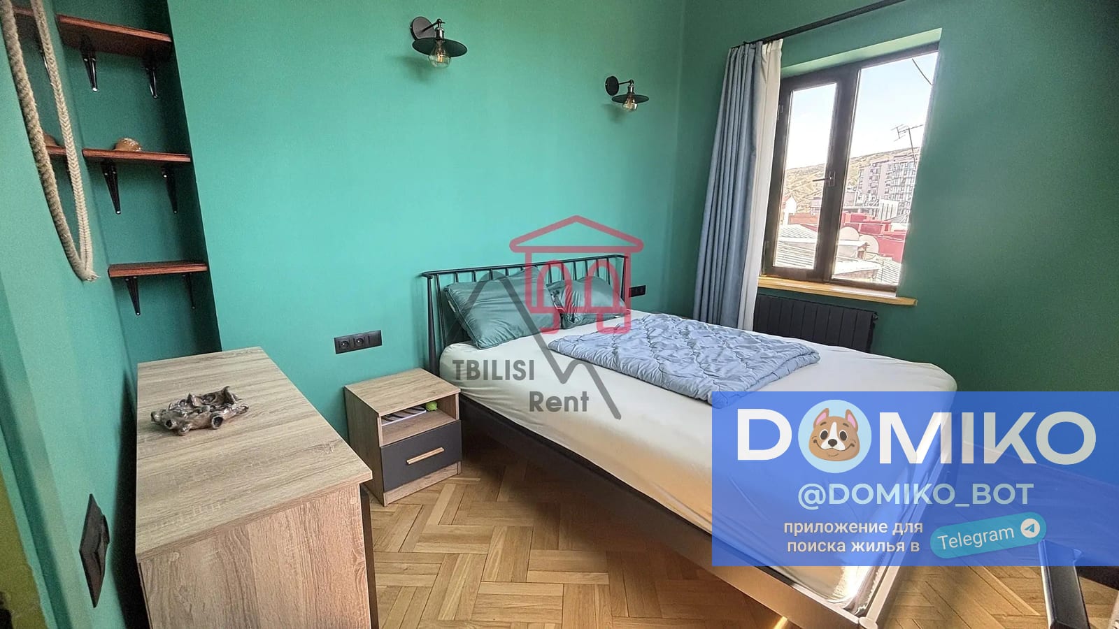 Фото объявления