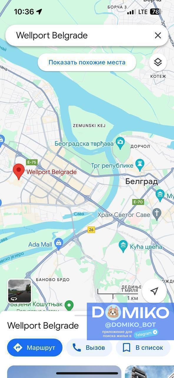 Фото объявления