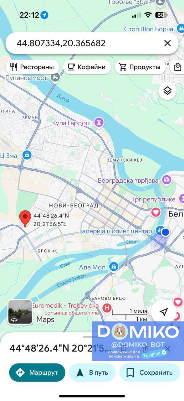 Фото объявления