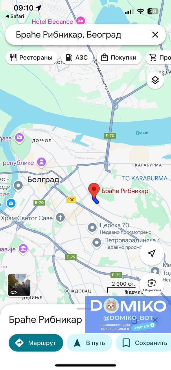 Фото объявления