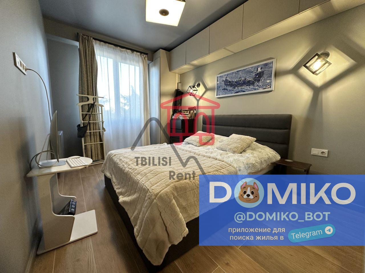 Фото объявления