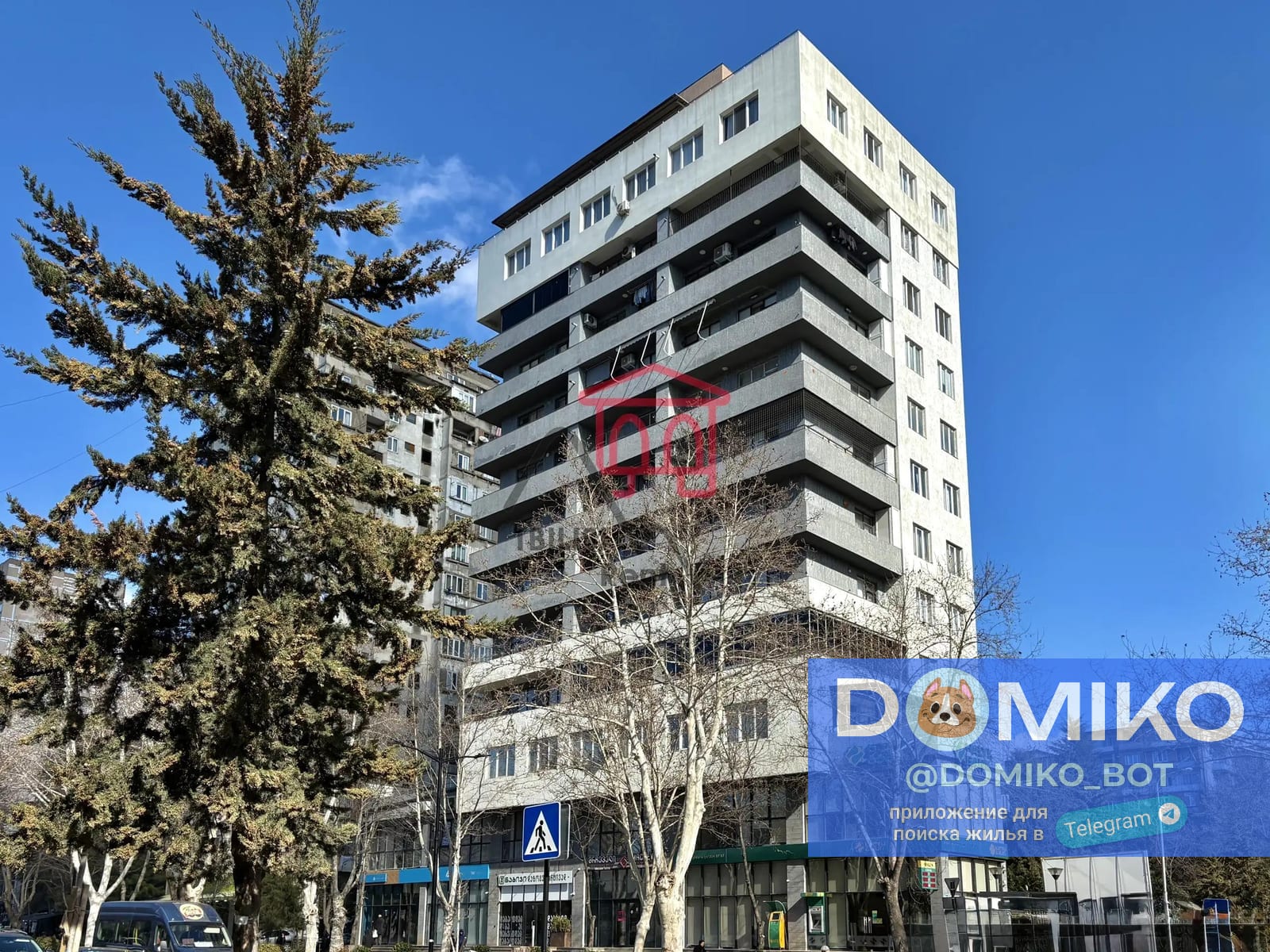 Фото объявления