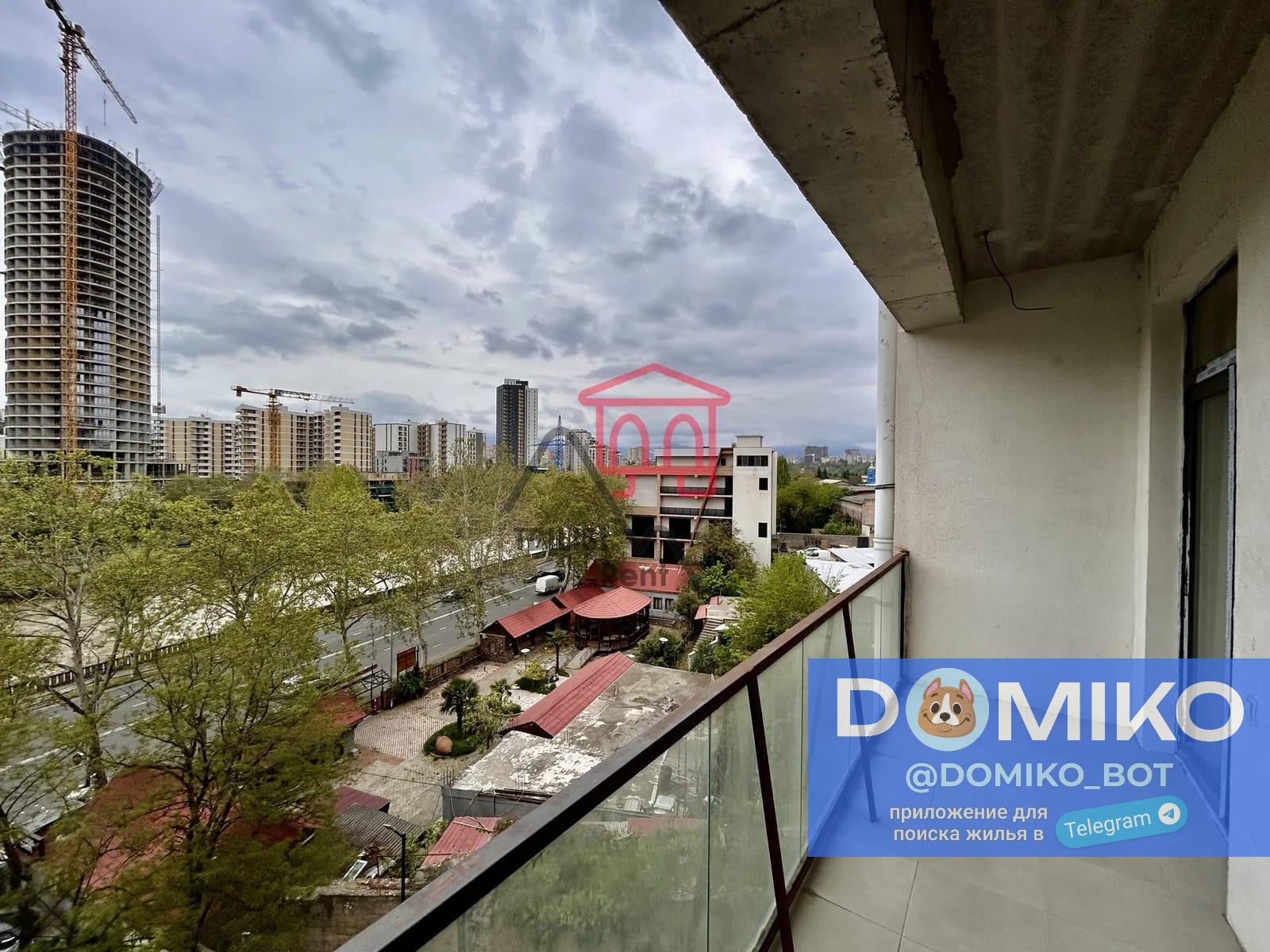 Фото объявления