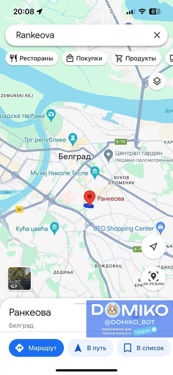 Фото объявления