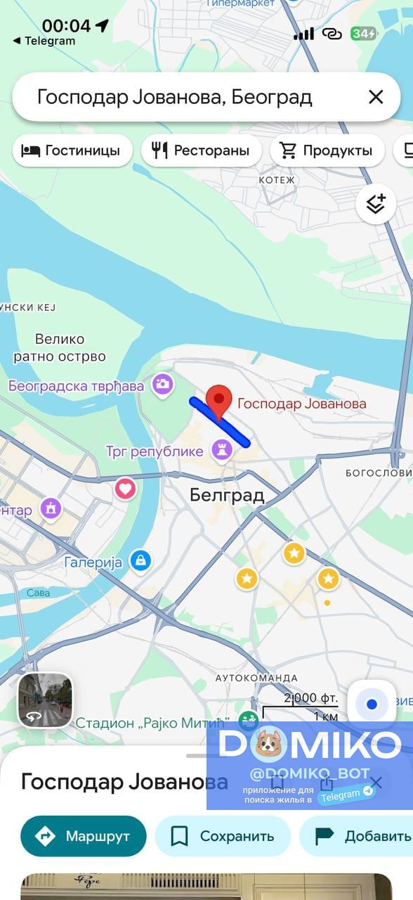 Фото объявления