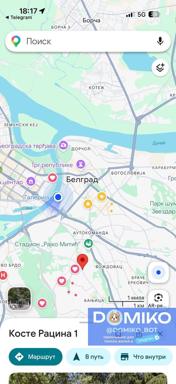 Фото объявления
