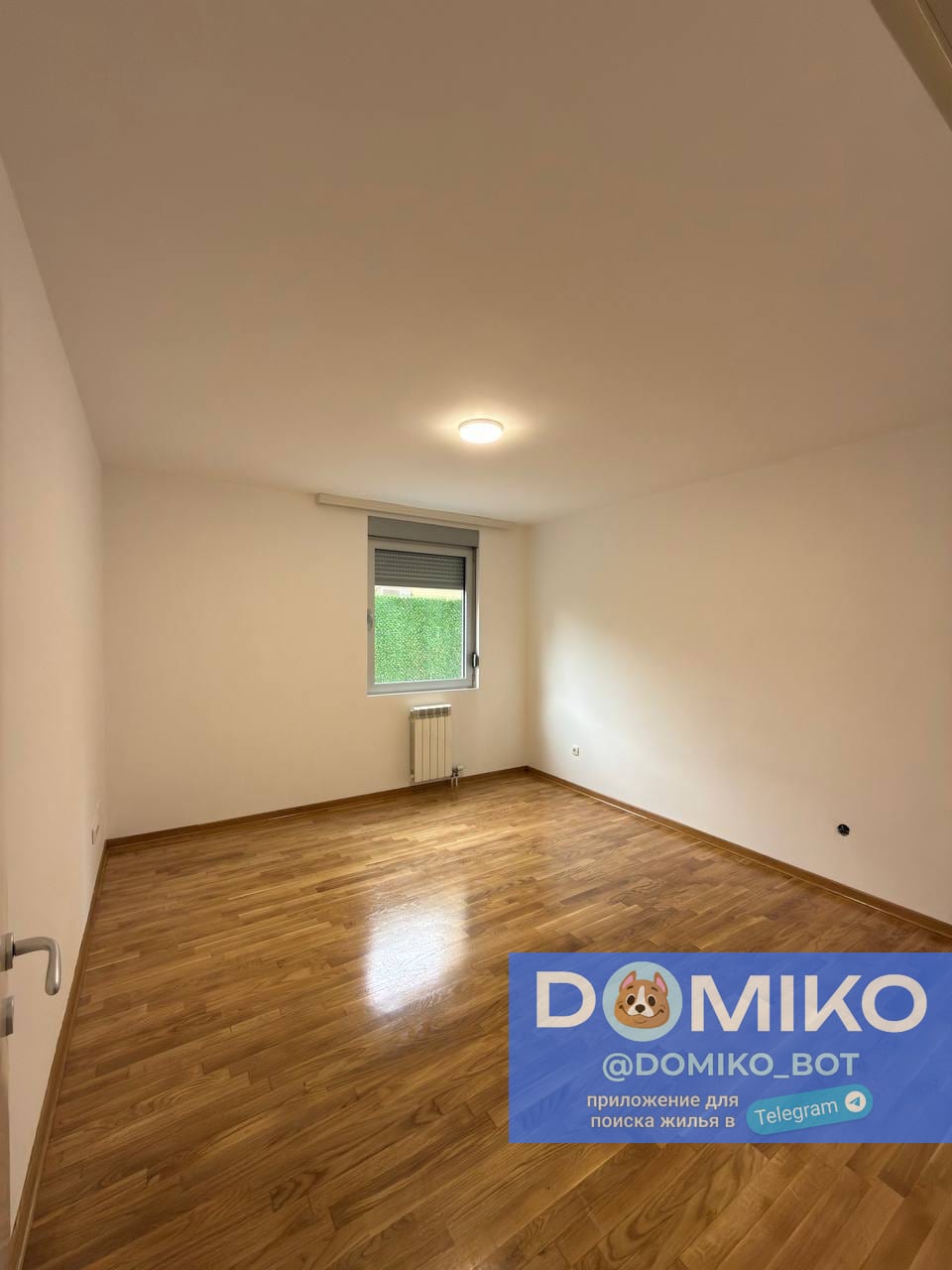 Фото объявления