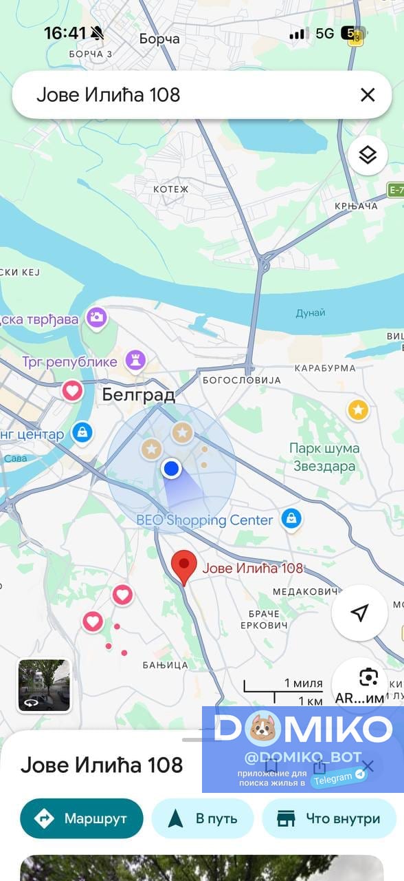Фото объявления