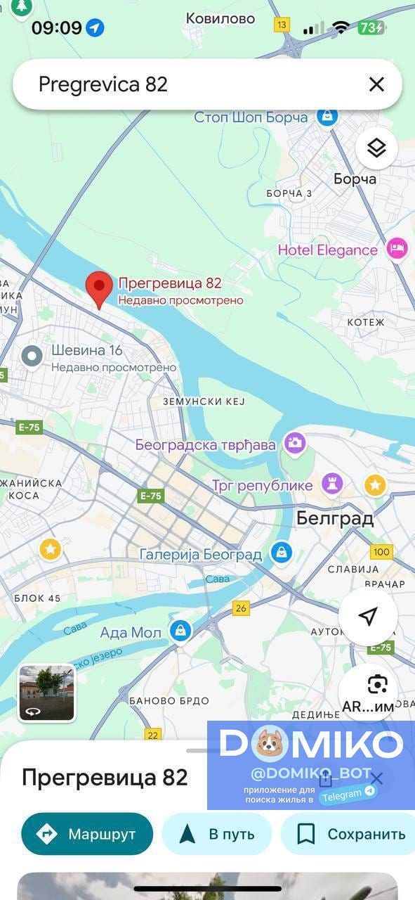 Фото объявления