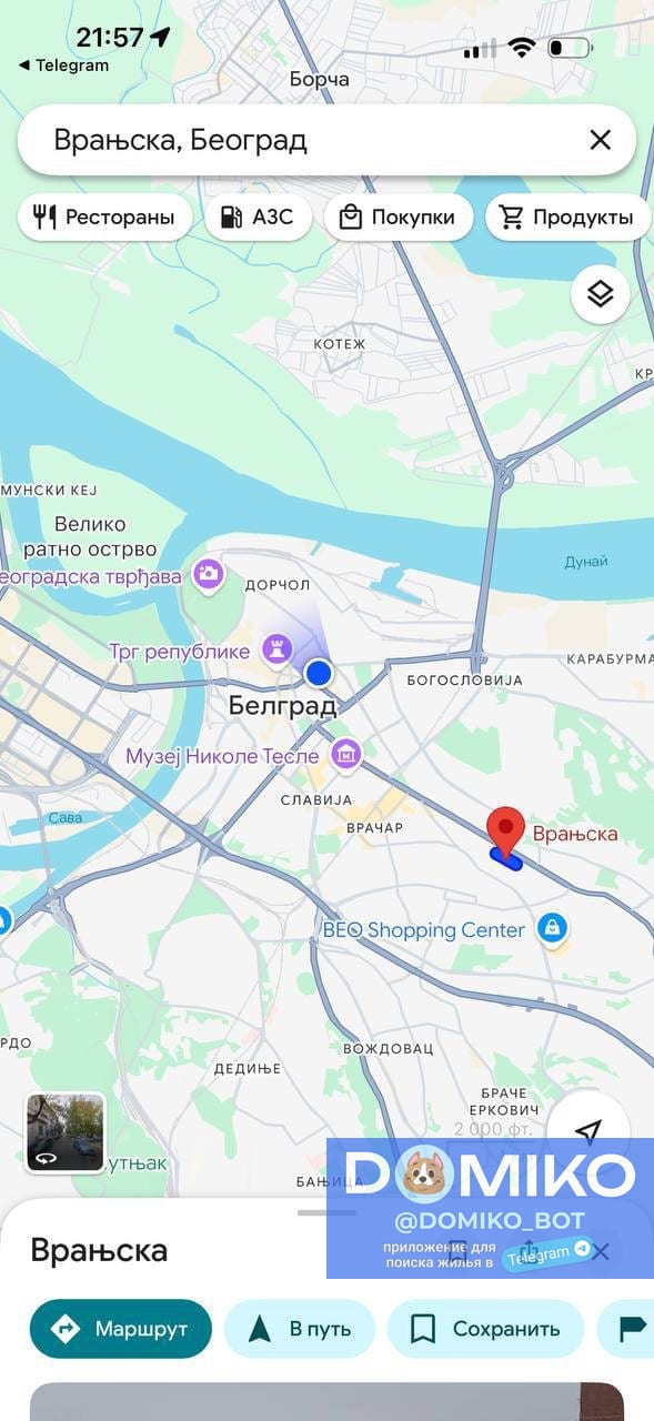 Фото объявления