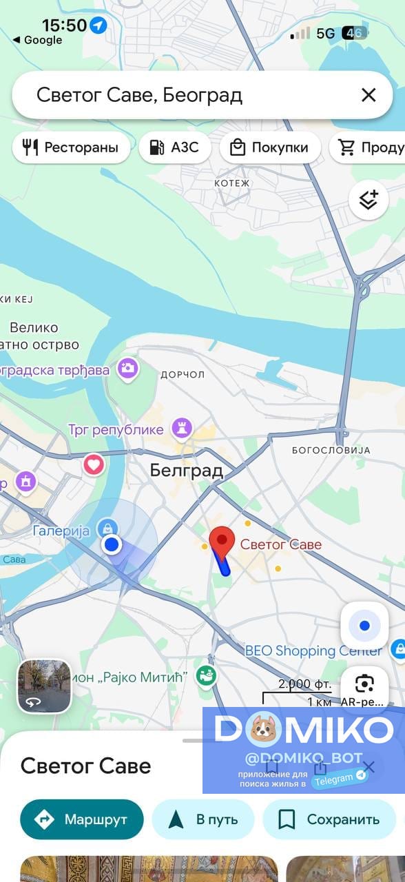Фото объявления