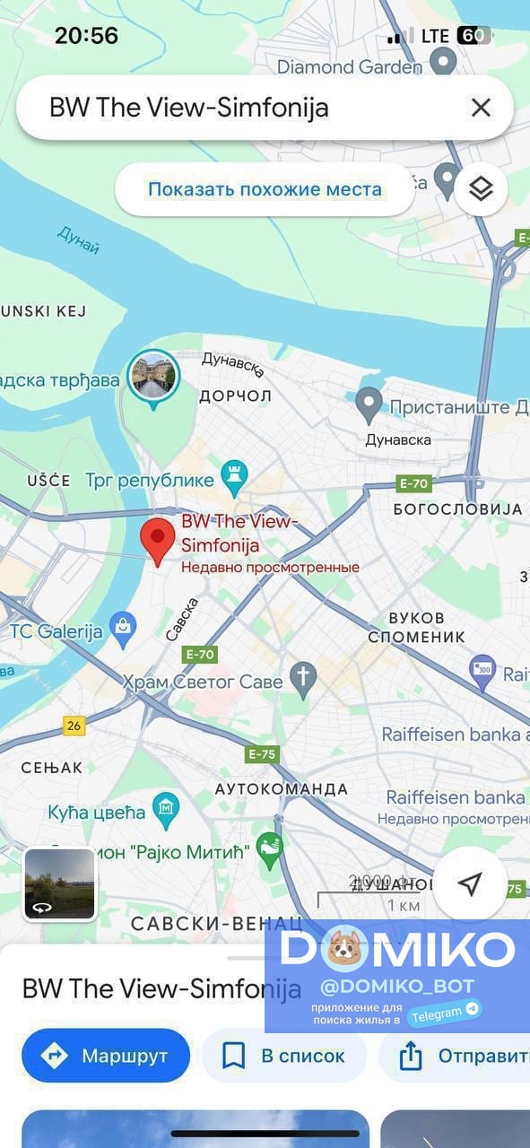 Фото объявления