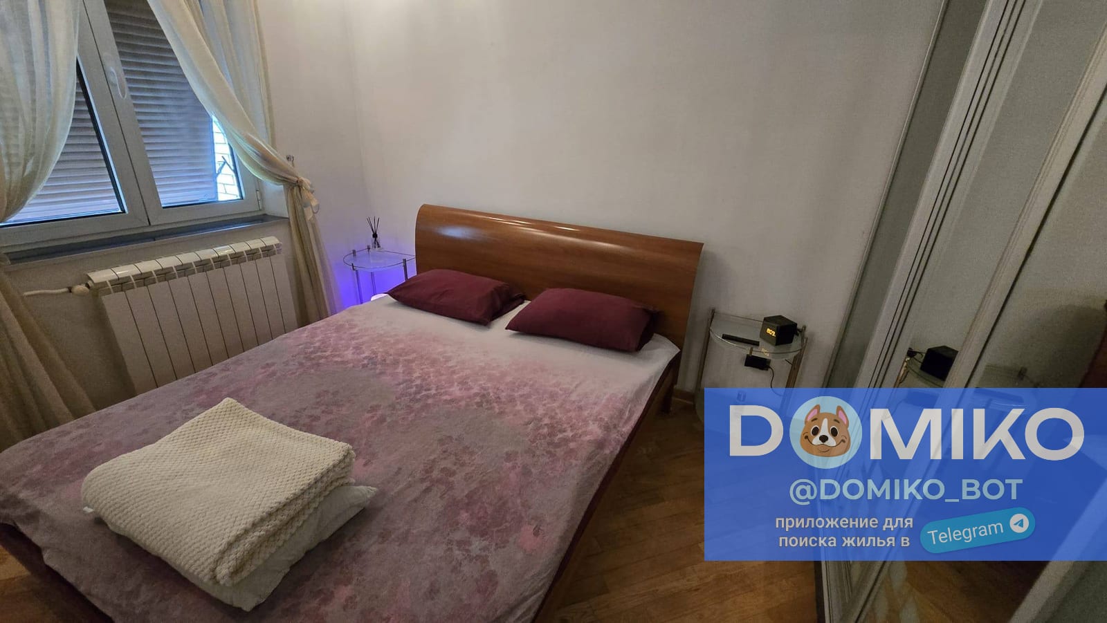 Фото объявления