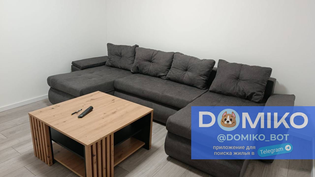 Фото объявления