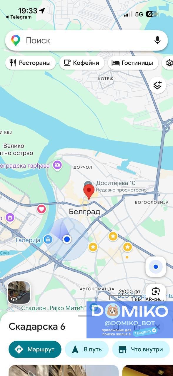 Фото объявления