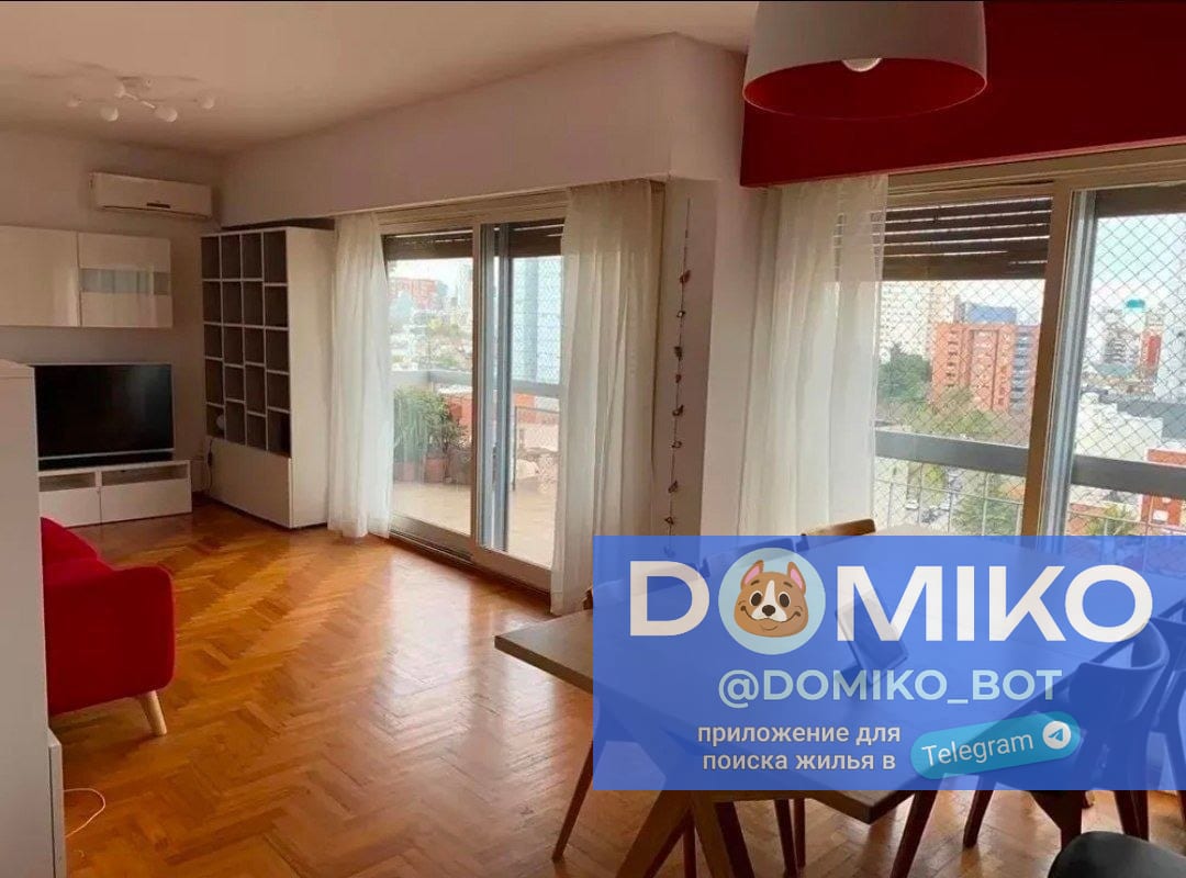 Фото объявления