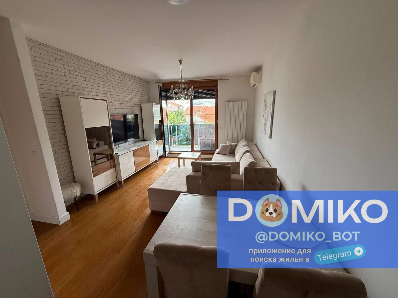 Фото объявления