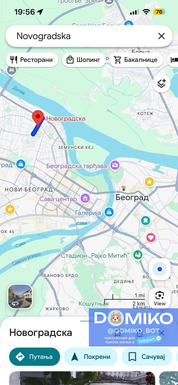 Фото объявления