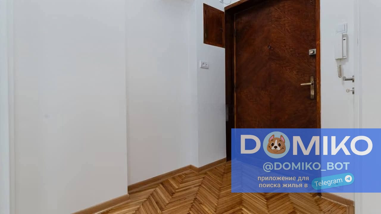 Фото объявления