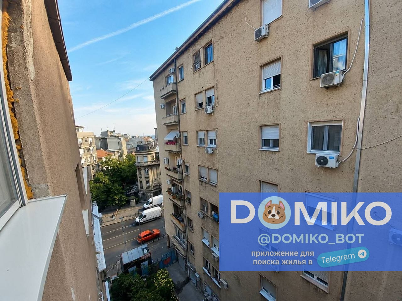 Фото объявления