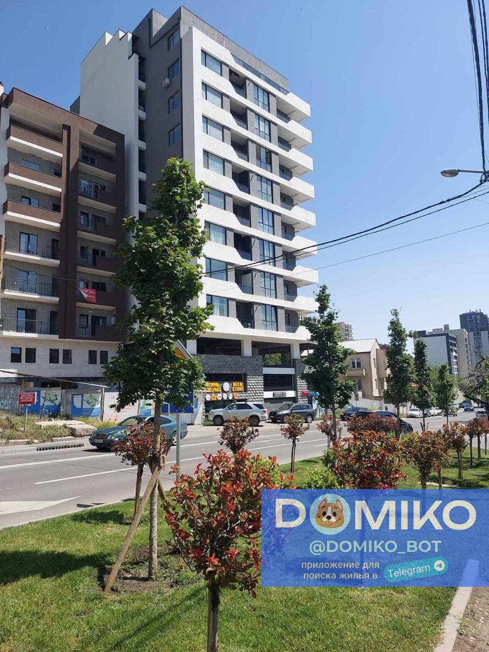 Фото объявления