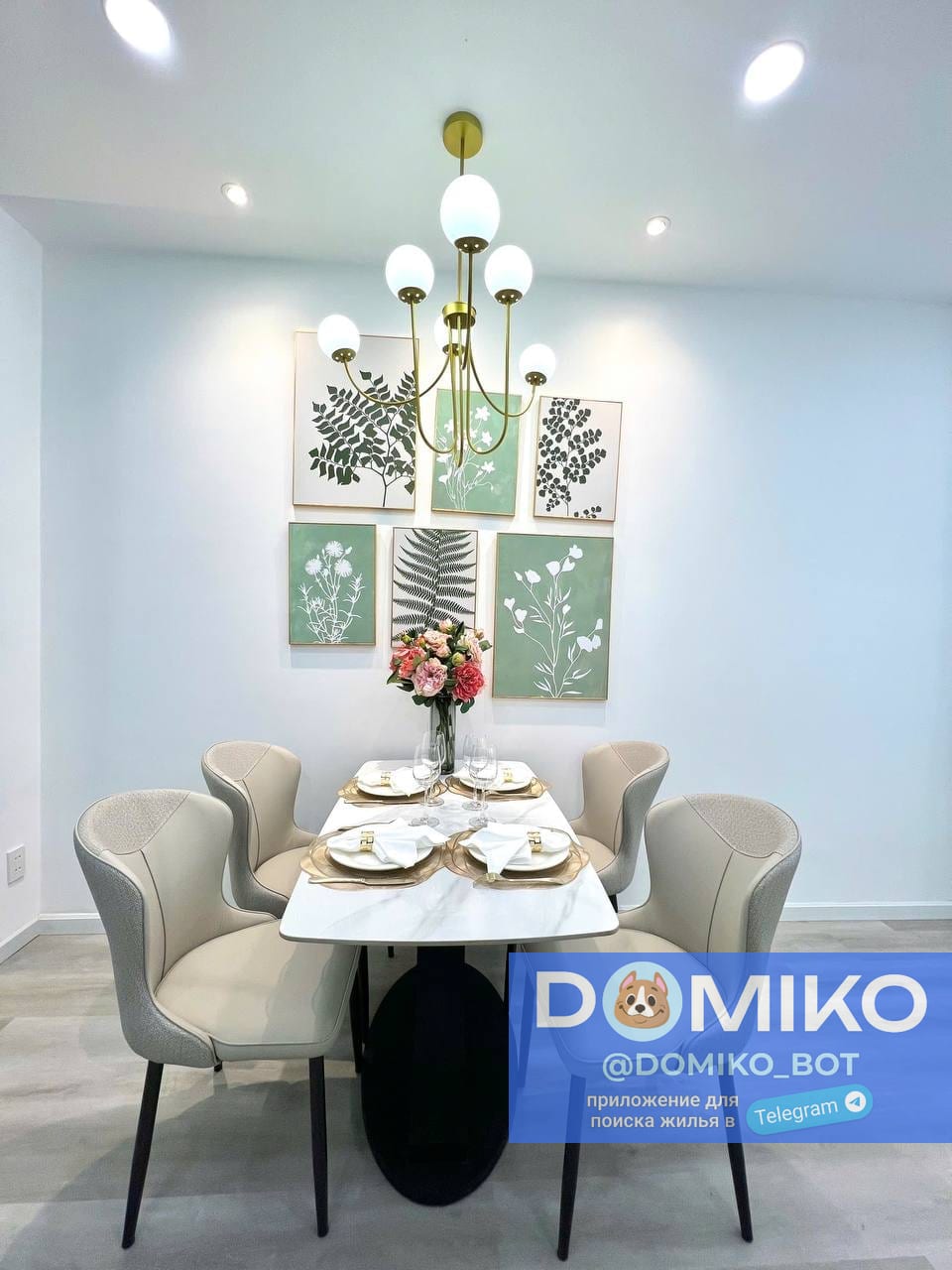 Фото объявления