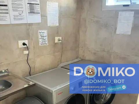 Фото объявления