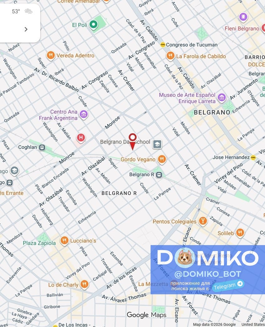 Фото объявления
