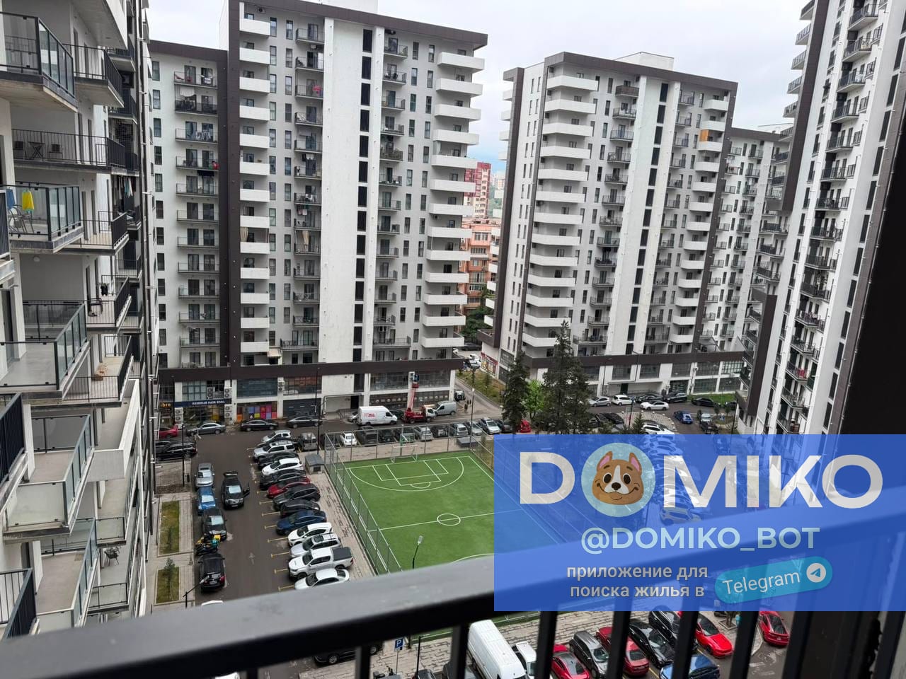 Фото объявления
