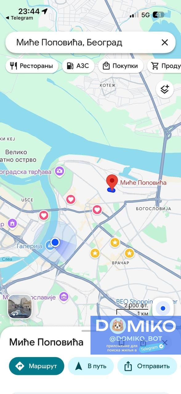 Фото объявления