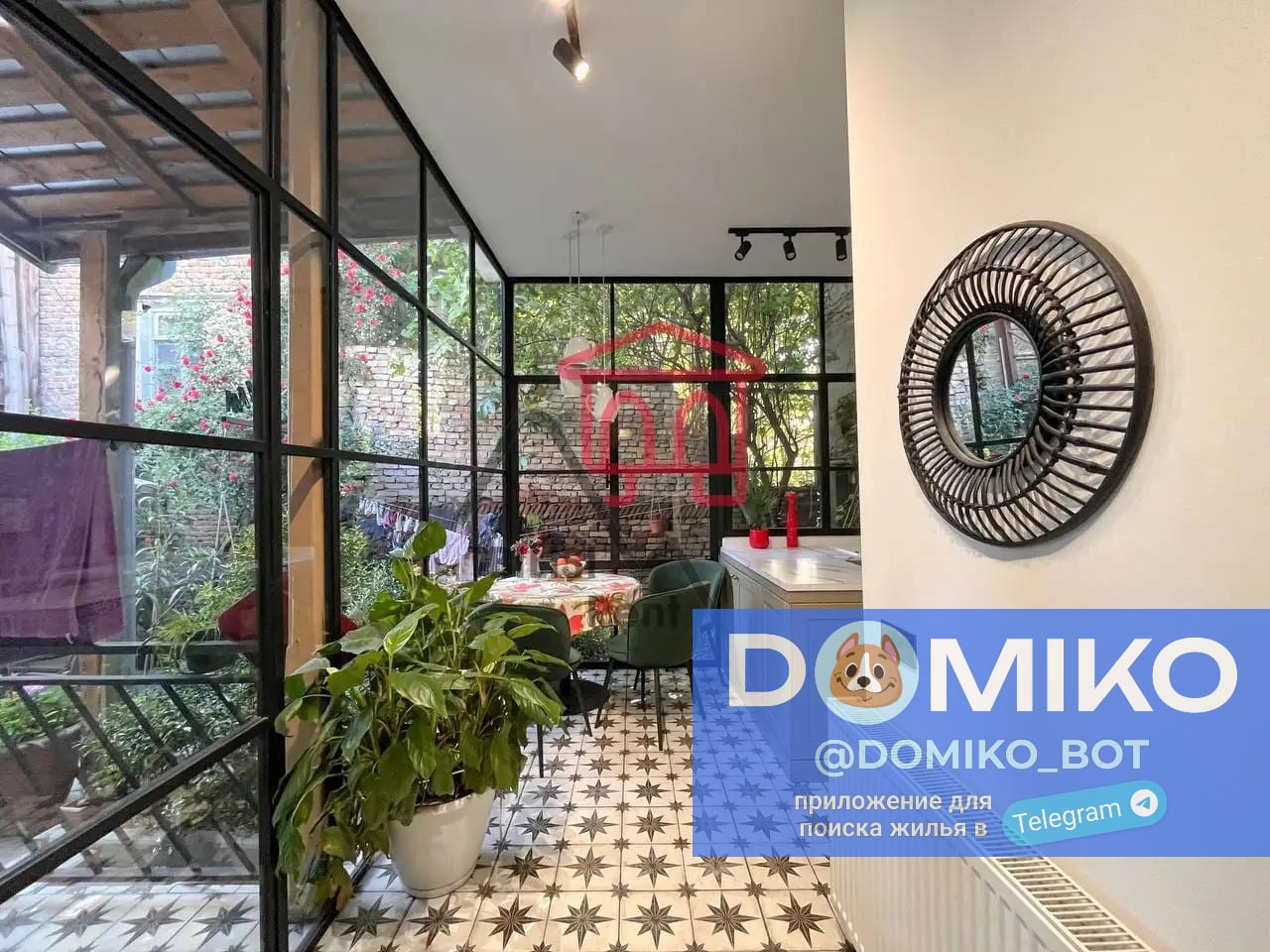 Фото объявления