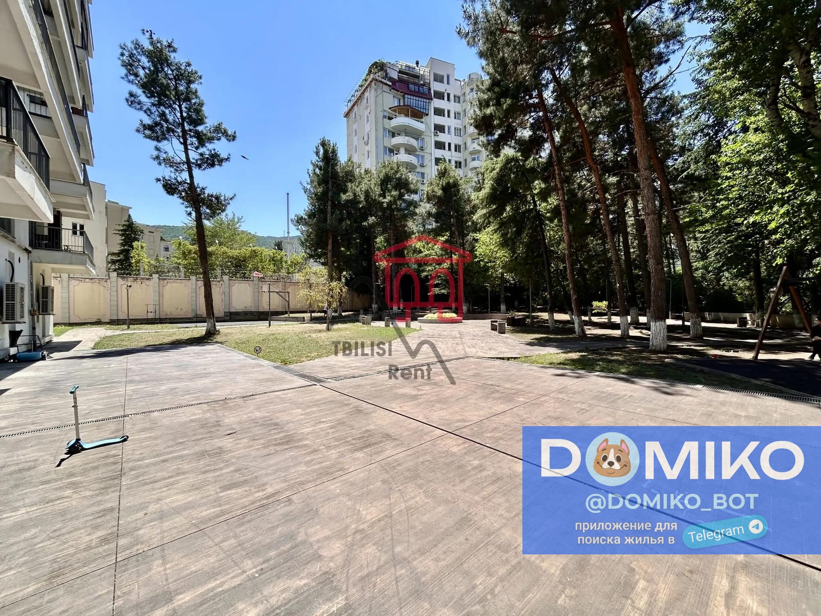 Фото объявления