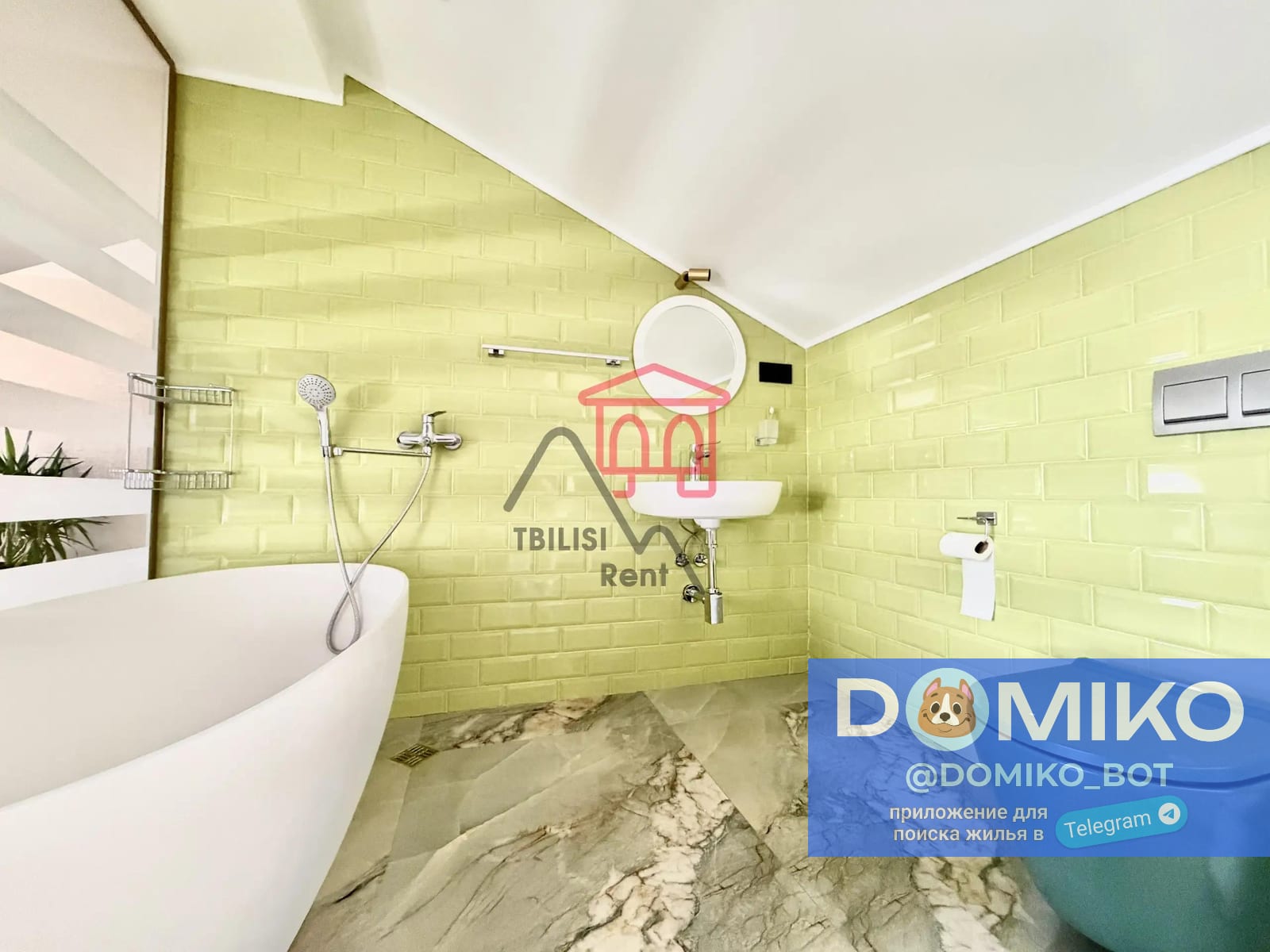 Фото объявления