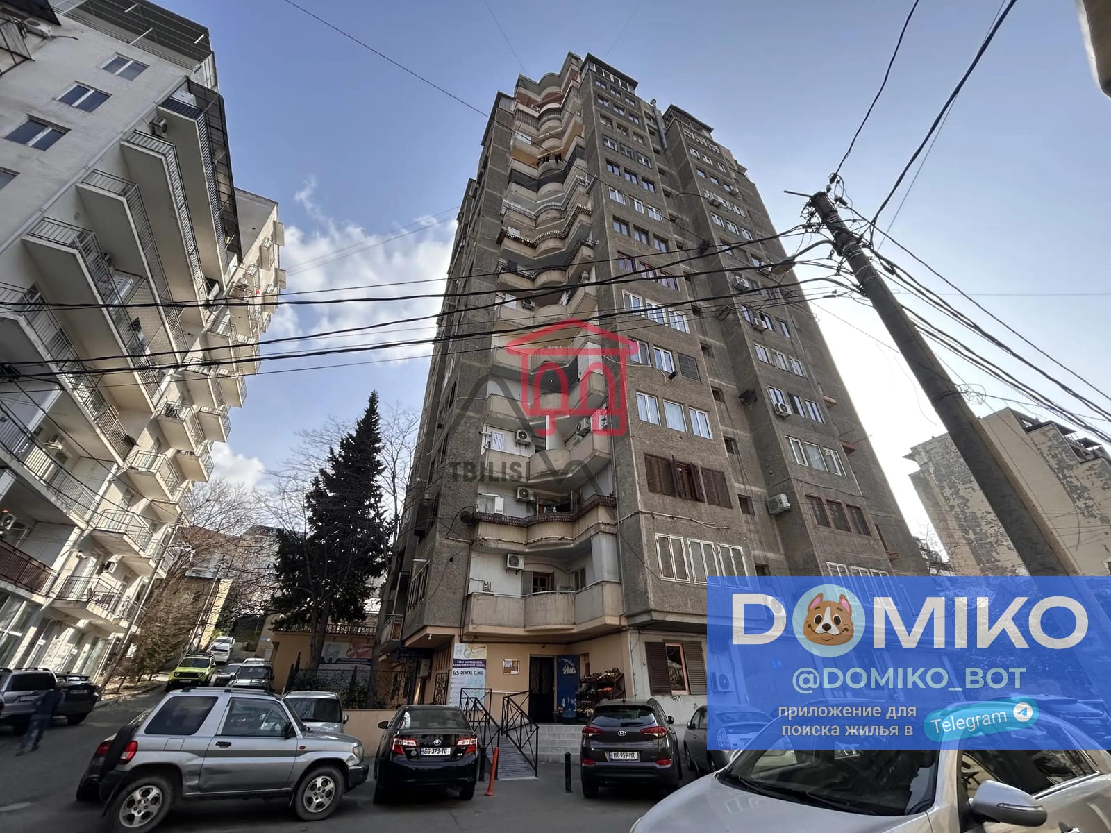 Фото объявления