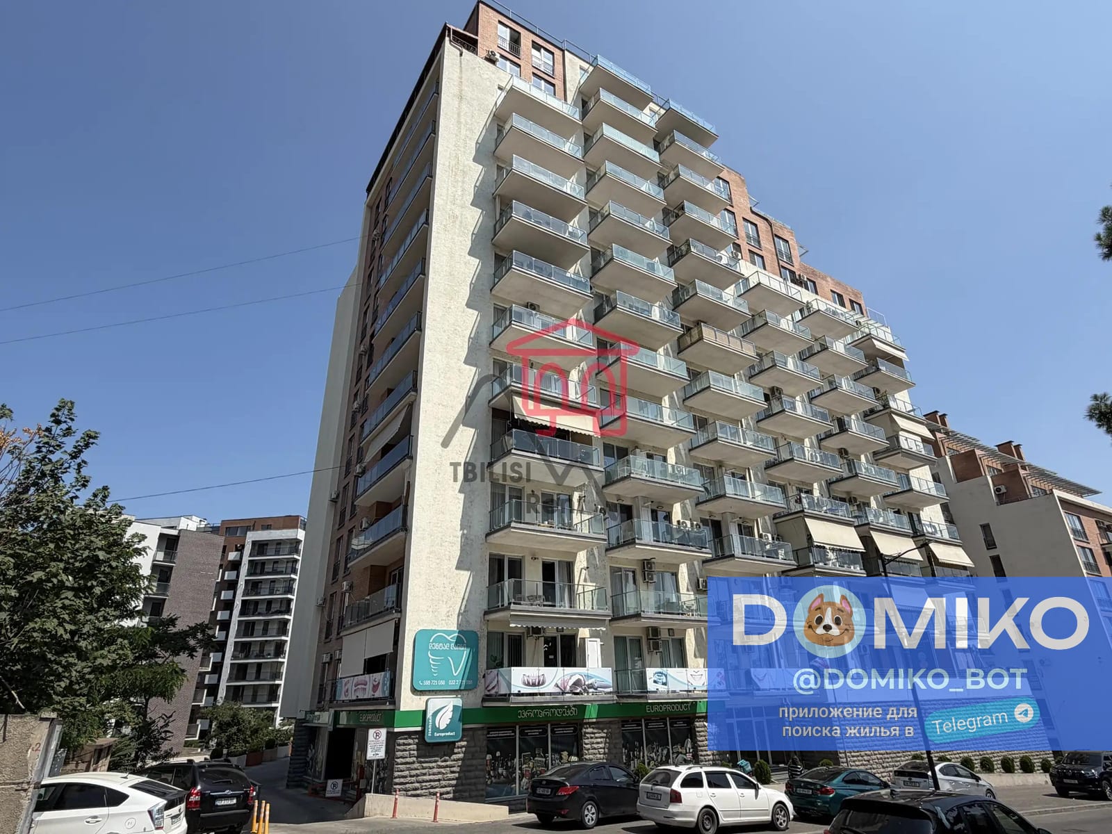 Фото объявления