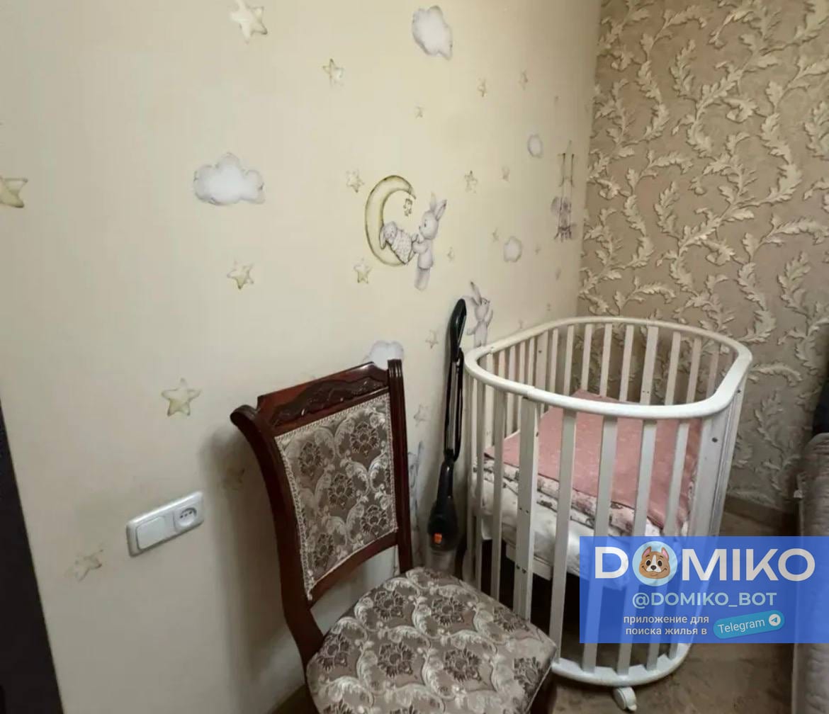 Фото объявления
